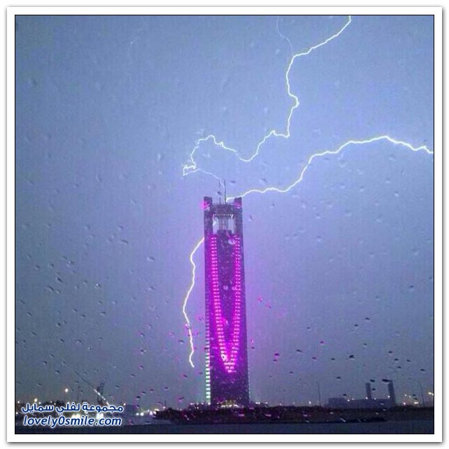 صور أمطار الرياض ليوم السبت 16-11-2013م