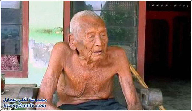 أكبر معمر بالتاريخ إندونيسي عمره 145 عاما