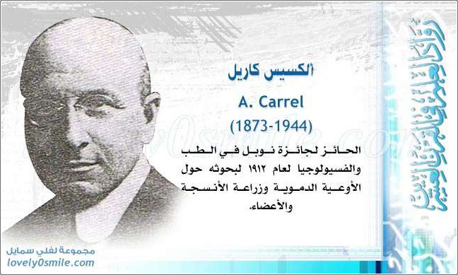   A. Carrel