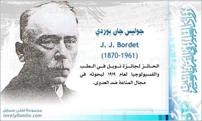    J. J. Bordet