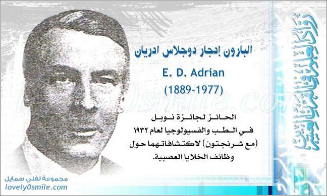     E. D. Adrian