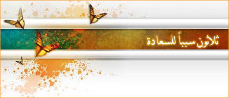 ������ ��� �������