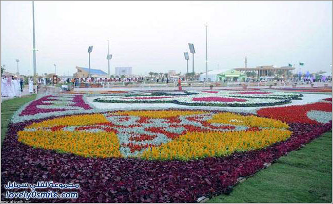 مهرجان ربيع الرياض