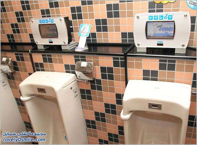 المراحيض الأكثر إبداعا في العالم