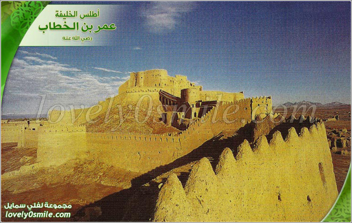 فتح كرمان + قلعة بم التاريخية + فتح سجستان