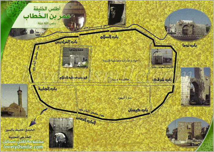 خريطة دمشق القديمة وأبوابها + 