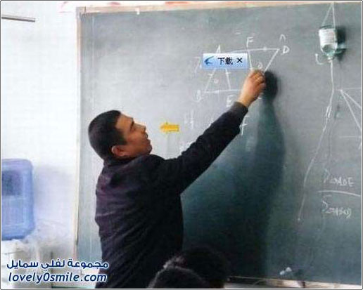 صور: إخلاص المعلم الصيني.. حتى وهو مريض يروح يدرس