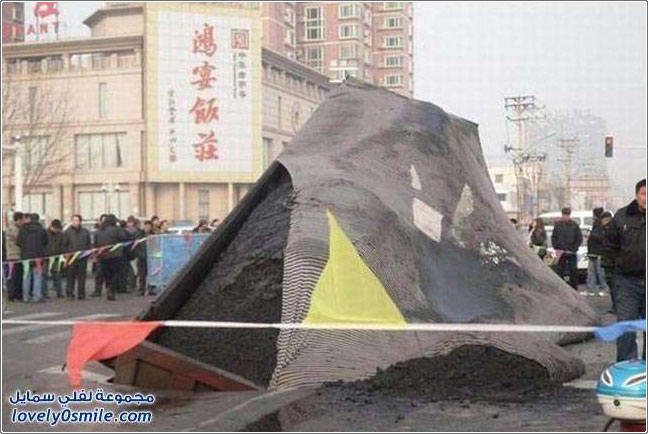 صور انهيار في أحد شوارع الصين