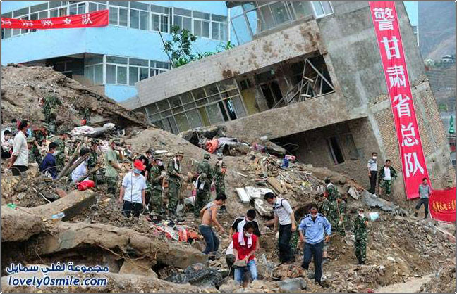 صور انهيارات صخرية في الصين