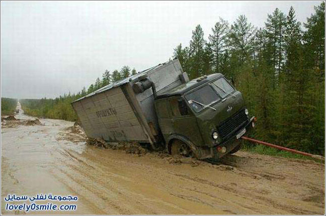 أسوء الطرق في روسيا