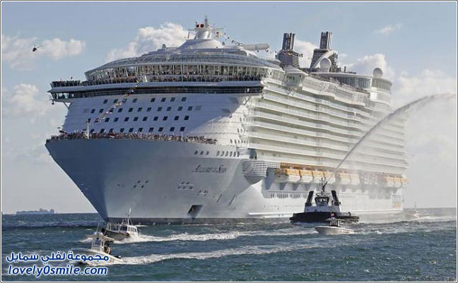 من أكبر السفن السياحية في العالم