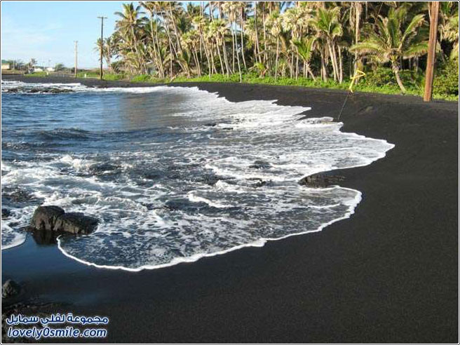 الشواطئ ذو الرمال السوداء في جزر هاواي
