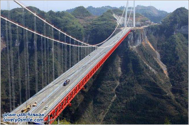 افتتاح أعلى جسر معلق في العالم