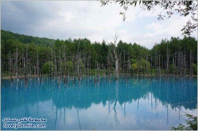 البحيرة الزرقاء في هوكايدو، اليابان