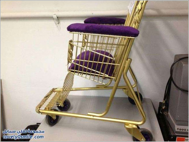 عربية التسوق يتم تحويلها لكرسي متحرك