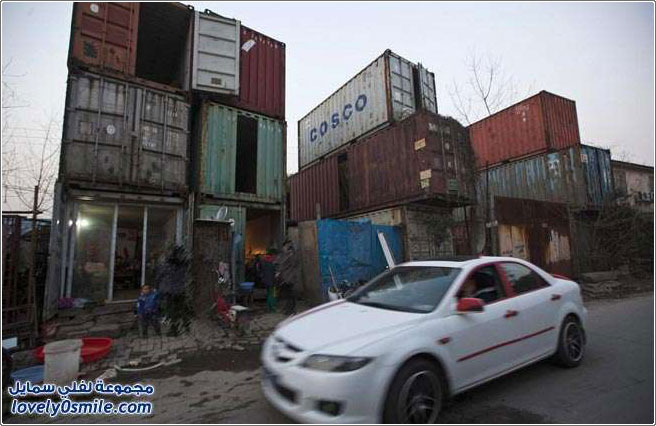في الصين الحاويات تستخدم كمنازل