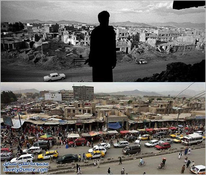 أفغانستان بين الماضي والحاضر